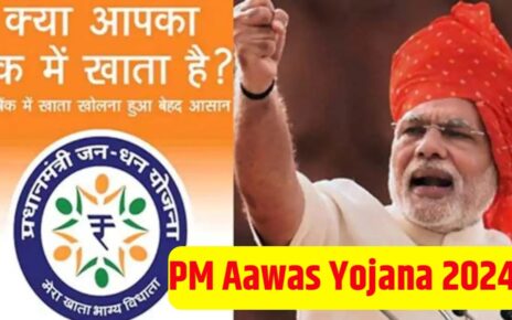 Pm Jan Dhan Yojana Apply Online kaise karen