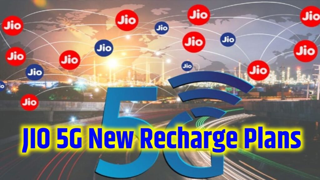 Jio New Recharge Plan 2025