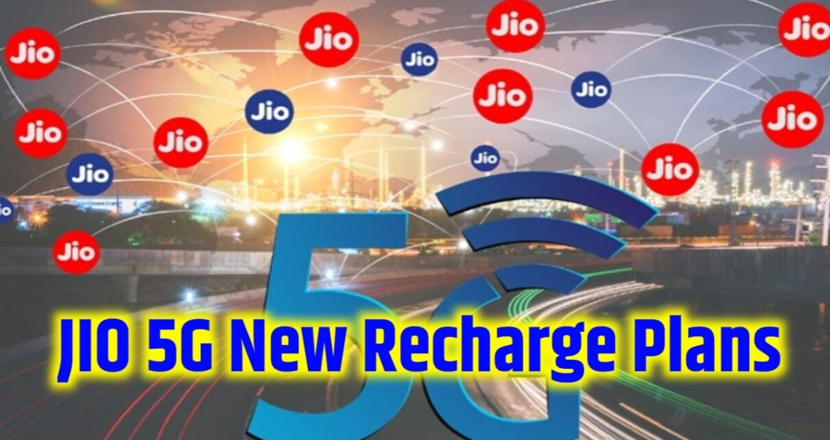 Jio New Recharge Plan 2025